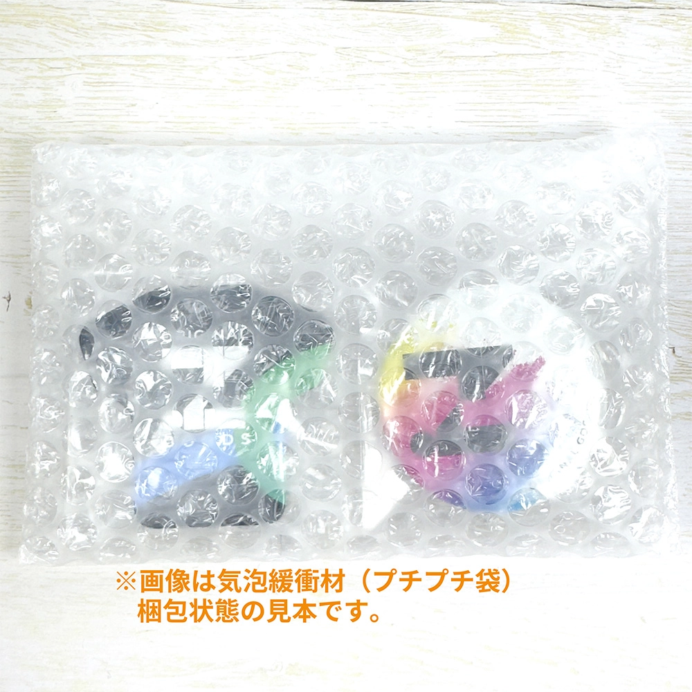 梱包後のイメージ