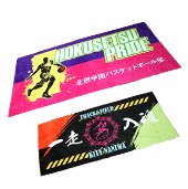 オリジナル応援タオル