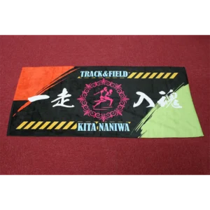 GC_TOWEL_MY_5185