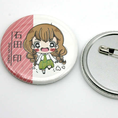 【たった1個のご注文でも390円】缶バッジ