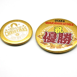 缶バッジ 和風メタリック　雲竜ゴールド　円形