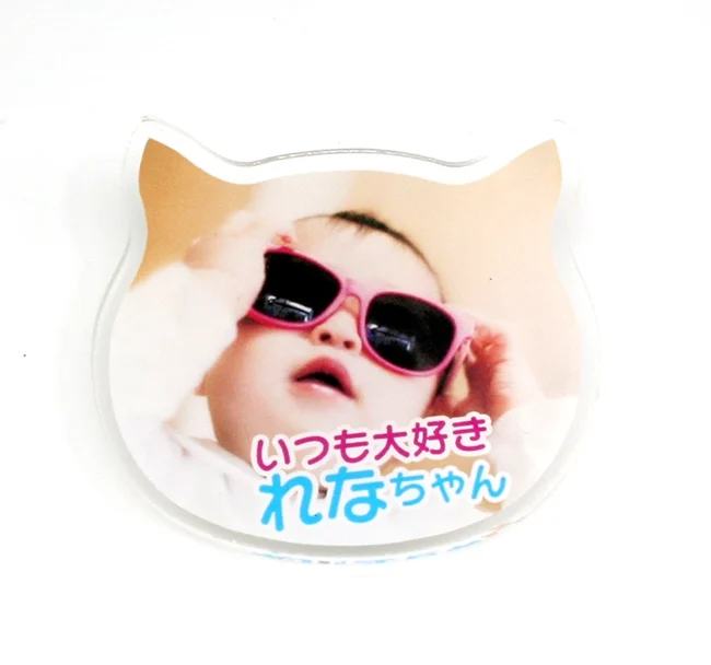 JI_AC_MY_9926