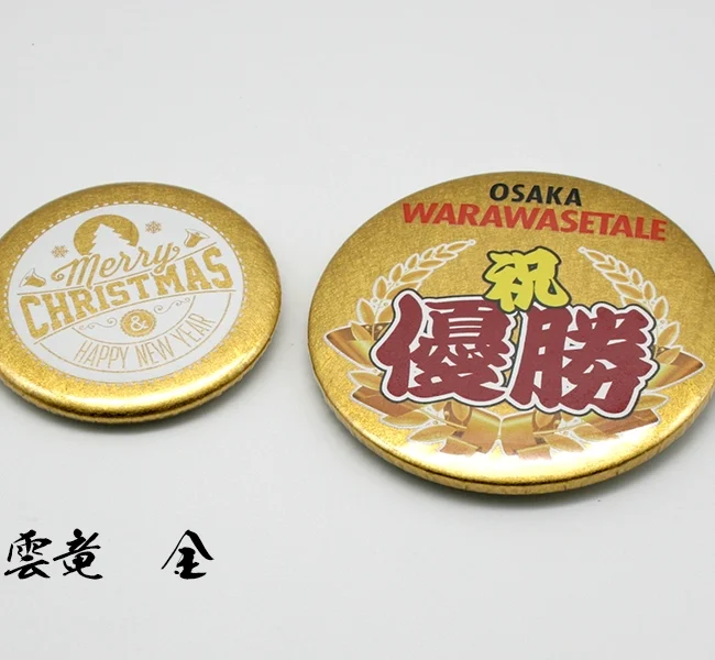 JI_CB_MY_8767