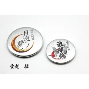 缶バッジ 和風メタリック 雲竜シルバー 円形 ｜ 1個からでもつくれて