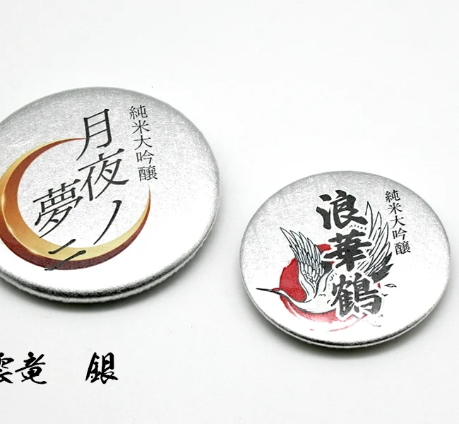 JI_CB_MY_8787