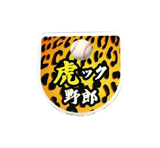 JI_AC_MY_9976
