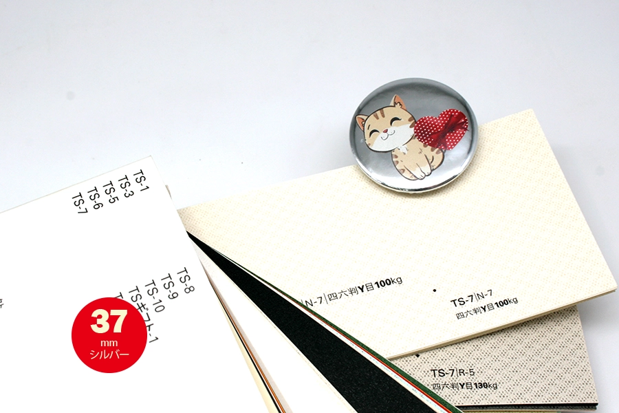 JI_CB_MY_10537