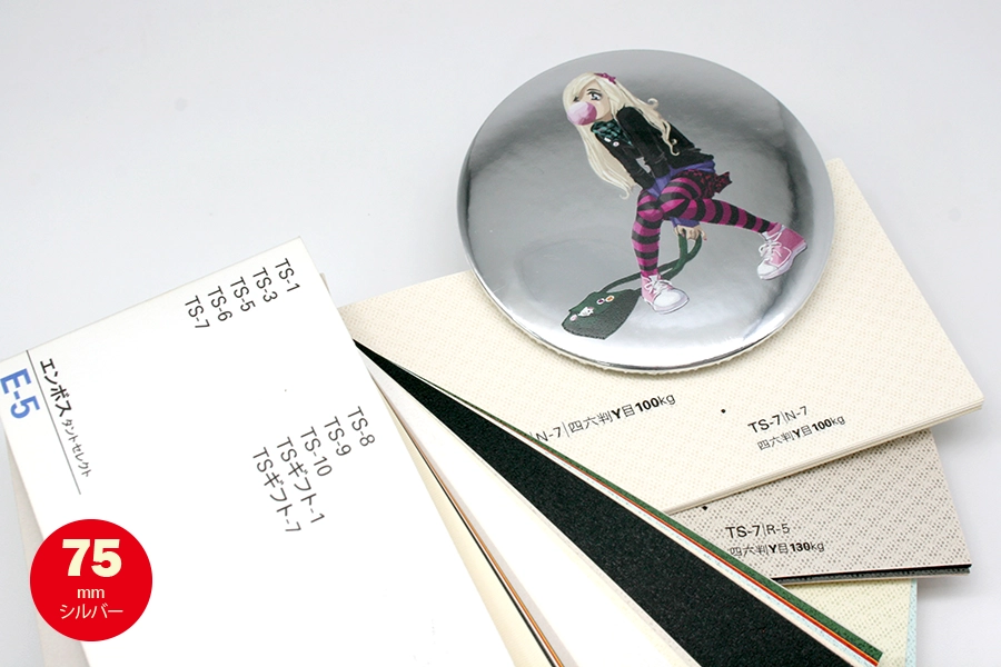 JI_CB_MY_10537