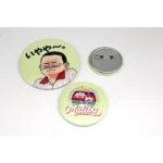 ライトグリーン