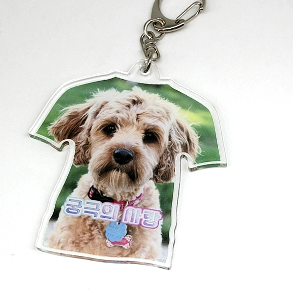アクリルキーホルダー（犬）Tシャツ