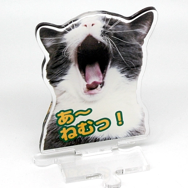 アクリルスタンド(フリーカット)